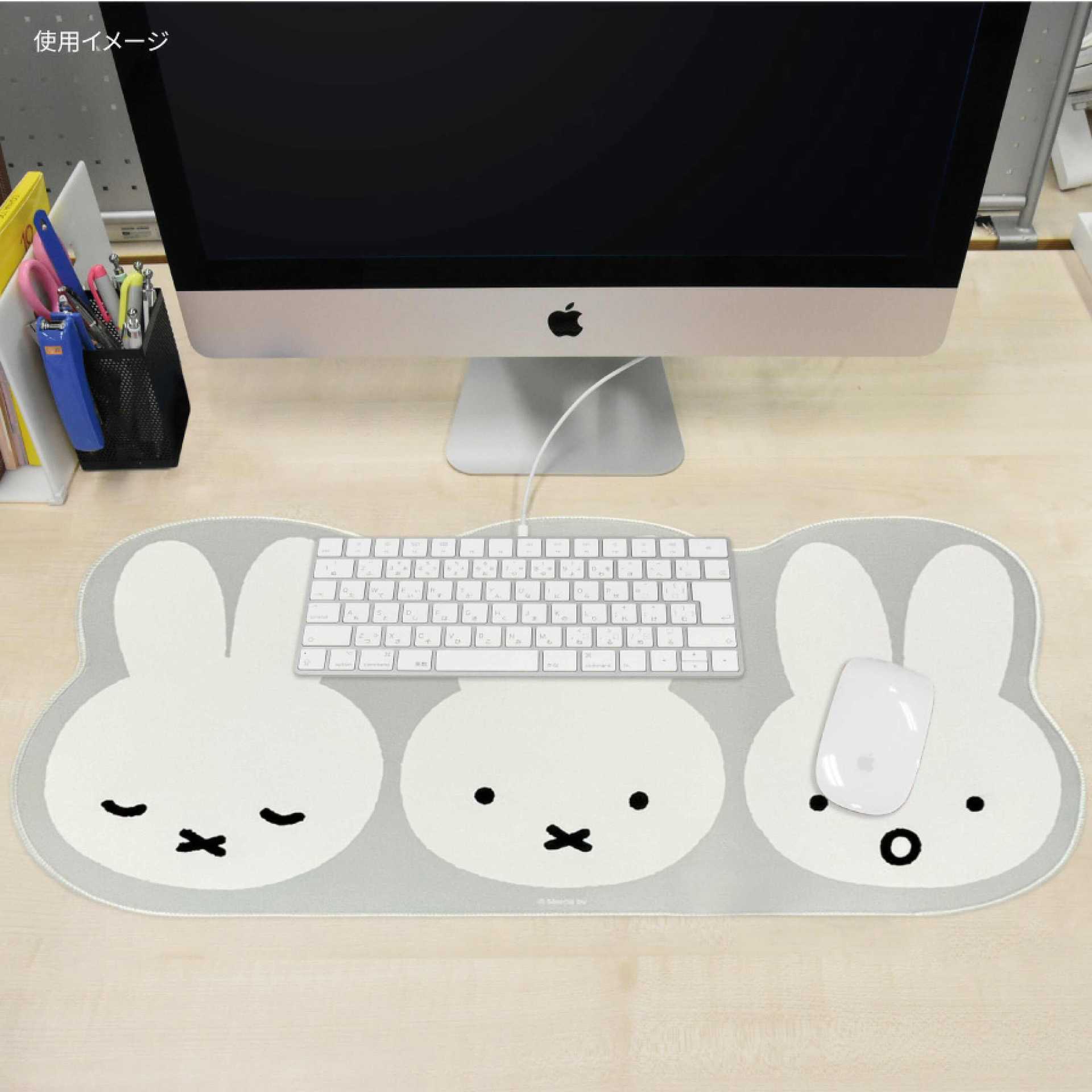 日本のミッフィーのマウスパッド。かわいいデザインで、パソコン - Gaming Keyboard Nearby のレビューと価格