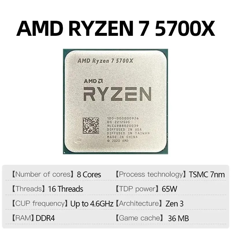 AMD Ryzen 7 5700X 4.6GHz ソケットA - Amd Cpu Ryzen 7 のレビューと価格