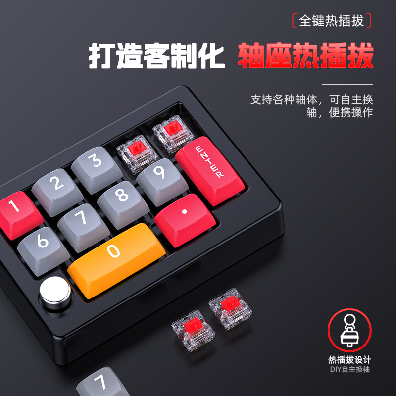 リアルメカニカルRGBホットスワップ対応マクロ機能搭載ノブ付 - Gaming Keyboard Hot Swappable のレビューと価格